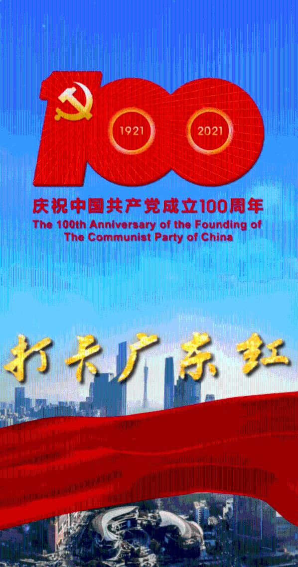 快速下载,畅享体验探索男朋友毕业了发了一句三年端午都在学校过我应该怎么回?